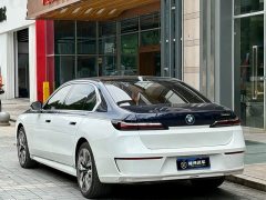BMW 7 Series 740Li Exclusive Luxury Package - фото 4