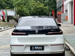 BMW 7 Series 740Li Exclusive Luxury Package - фото 5