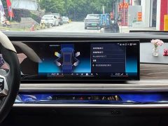 BMW 7 Series 740Li Exclusive Luxury Package - фото 9
