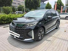 Toyota Granvia 2023 2.5L Hybrid Luxury - фото 1
