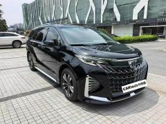 Toyota Granvia 2023 2.5L Hybrid Luxury - фото 2