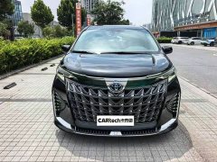 Toyota Granvia 2023 2.5L Hybrid Luxury - фото 3