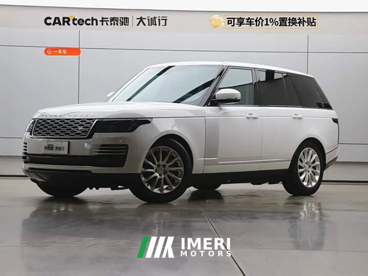Land Rover Range Rover 3.0 L6 Vogue - автомобиль из Китая