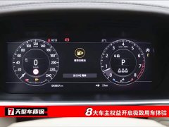 Land Rover Range Rover 3.0 L6 Vogue - фото 3