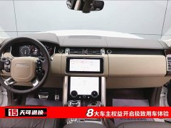 Land Rover Range Rover 3.0 L6 Vogue - фото 4