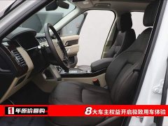 Land Rover Range Rover 3.0 L6 Vogue - фото 5