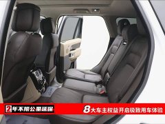 Land Rover Range Rover 3.0 L6 Vogue - фото 6