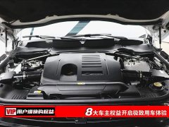 Land Rover Range Rover 3.0 L6 Vogue - фото 7