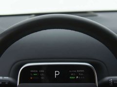 Li Auto Ideal L8 Pro - фото 10