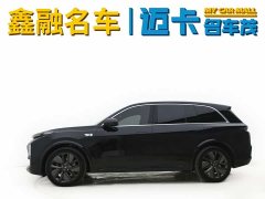Li Auto Ideal L8 Pro - фото 8