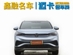 Volkswagen ID.4 X facelift smart pure smart version - фото 2