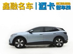 Volkswagen ID.4 X facelift smart pure smart version - фото 3