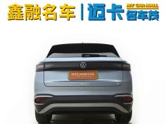 Volkswagen ID.4 X facelift smart pure smart version - фото 6
