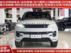 Land Rover Range Rover Sport 400PS AB - фото 2