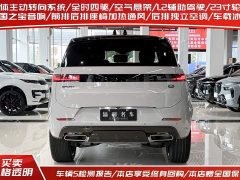 Land Rover Range Rover Sport 400PS AB - фото 4