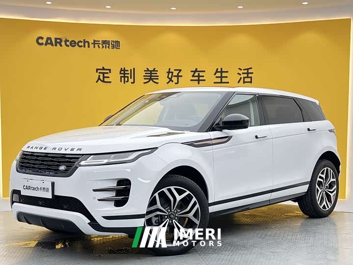 Land Rover Range Rover Evoque Range Rover Evoque L SE - автомобиль из Китая