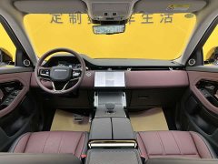 Land Rover Range Rover Evoque Range Rover Evoque L SE - фото 15
