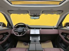 Land Rover Range Rover Evoque Range Rover Evoque L SE - фото 16