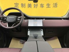 Land Rover Range Rover Evoque Range Rover Evoque L SE - фото 17