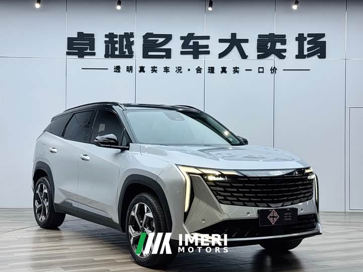 Geely Boyue L 2023 1.5TD DCT premium