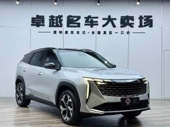 Geely Boyue L 2023 1.5TD DCT premium - фото 1