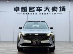 Geely Boyue L 2023 1.5TD DCT premium - фото 5