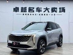 Geely Boyue L 2023 1.5TD DCT premium - фото 6
