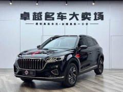 Hongqi HS5 Facelift 2.0T Intelligent Flagship Edition - фото 3