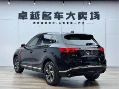 Hongqi HS5 Facelift 2.0T Intelligent Flagship Edition - фото 9