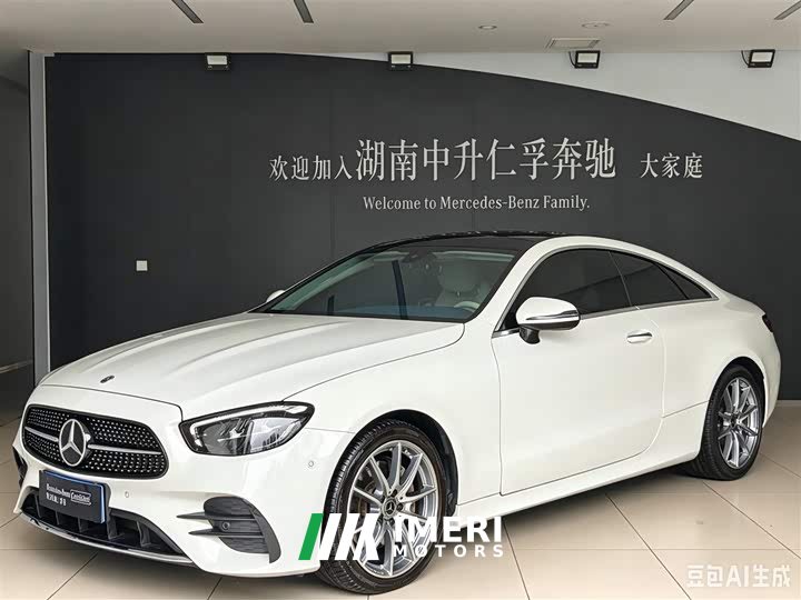 Mercedes-Benz E-Class (Imported) E 260 Coupe - автомобиль из Китая