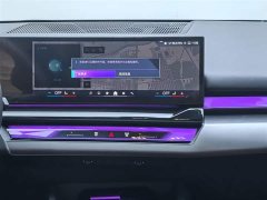 BMW i5 2024 eDrive 35L Exclusive M Sports Package - фото 13