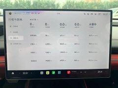 Xiaomi SU7 rear-wheel drive long-range smart driving version - фото 10