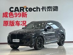 BMW X3 2022 xDrive30i M Sport Package - фото 1