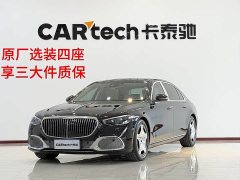 Maybach S-Class S 480 4MATIC - фото 1