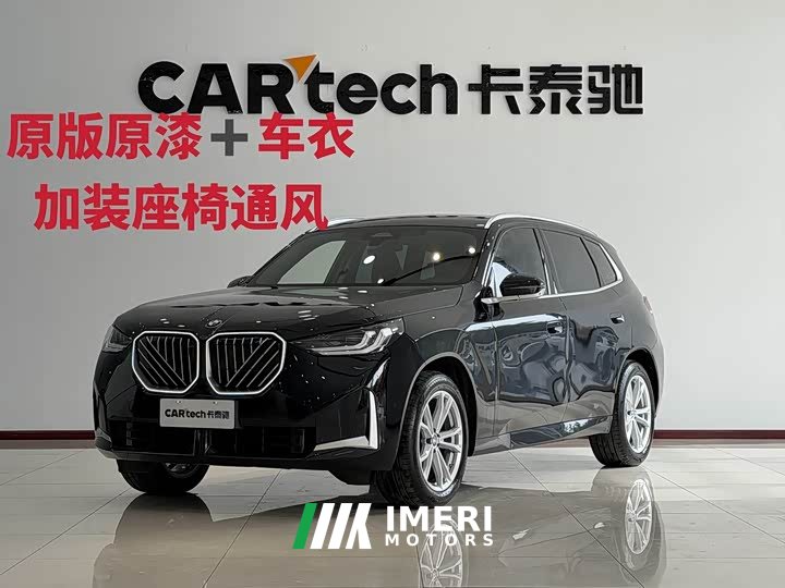 BMW X3 xDrive25L Luxury Package - автомобиль из Китая