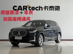 BMW X3 xDrive25L Luxury Package - фото 1