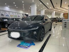 Changan Qiyuan A07 pure electric true fragrance version 710 long-distance voyage type - фото 1