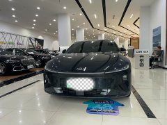 Changan Qiyuan A07 pure electric true fragrance version 710 long-distance voyage type - фото 2