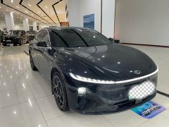 Changan Qiyuan A07 pure electric true fragrance version 710 long-distance voyage type - фото 3