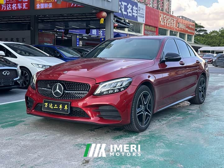 Mercedes-Benz C-Class C 260 Star Collection Edition - автомобиль из Китая