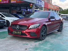 Mercedes-Benz C-Class C 260 Star Collection Edition - фото 1