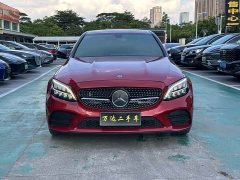 Mercedes-Benz C-Class C 260 Star Collection Edition - фото 2