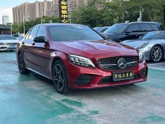 Mercedes-Benz C-Class C 260 Star Collection Edition - фото 3