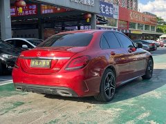 Mercedes-Benz C-Class C 260 Star Collection Edition - фото 6