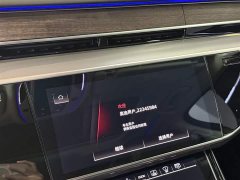 Audi A8 2023 A8L 55 TFSI quattro flagship - фото 13