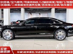 Audi A8 2023 A8L 55 TFSI quattro flagship - фото 3