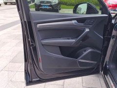 Audi Q5L 45 TFSI Luxury Dynamic - фото 13