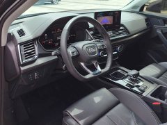 Audi Q5L 45 TFSI Luxury Dynamic - фото 16