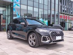 Audi Q5L 45 TFSI Luxury Dynamic - фото 3
