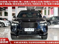 BMW X7 xDrive40i Exclusive M Sports Package - фото 2